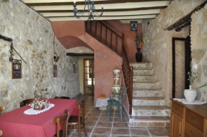 Hotels in Ricote